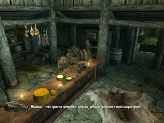 Skyrim meeting with a lesbian in a tavern and sex near the counter