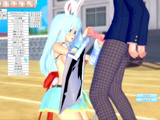 【エロゲーコイカツ！】ありふれた職業で世界最強 シア・ハウリア 3DCG巨乳アニメ動画[Hentai Game Koikatsu! Arifureta shokugyou Shia Haulia