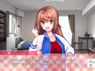 【エロゲー 愛怒流でいず／IdolDays動画6】椿ちゃんのマッサージで勃起したちんぽをさらに手コキシコシコしてもらっちゃう！(アイドルデイズ実況プレイ動画(R18) Hentai game)