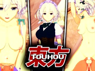 (POV) SAKUYA IZAYOI TOUHOU HENTAI