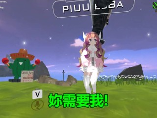 【SIXKEY】VRChat 藍髮紅衣 #26【日本語】青の髪 赤いの服