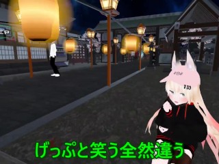 【SIXKEY】VRChat 夏天【日本語】#43 summer