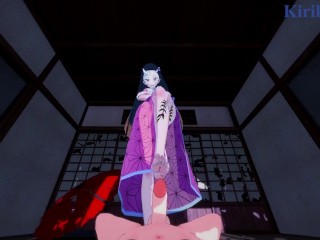 Nezuko Kamado and I have intense sex in the Japanese-style room. - Demon Slayer POV Hentai