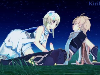 Lumine and Aether have intense sex in the meadow at night. - Genshin Impact Hentai