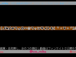 オモチャレビューの動画撮影のつもりが、カメラマンに乗せられてパイパンマンコ丸出しオナニーしちゃう裏アカインフルエンサー女子