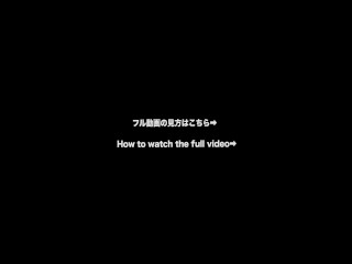 【盗撮＆縦動画】色白巨乳彼女が彼氏の肉棒で無我夢中に騎乗位する姿。。素人カップル/ポルチオセックス/絶頂/個人撮影/ハメ撮り