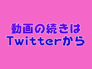 【熟女】丸の内OLレイナのエロ動画見ながらオナニーしてたら逝き過ぎた。。。