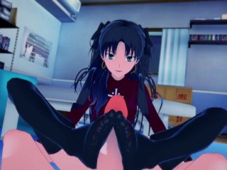 Hentai POV Feet Rin Tohsaka Fate/Stay Night