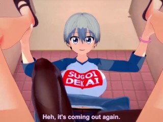 Hentai POV Feet Hana Uzaki Uzaki-chan Wants To Hang Out!