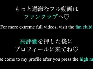 日本人の猫耳女子によるガチイキオナニー