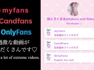 日本人の猫耳女子によるガチイキオナニー