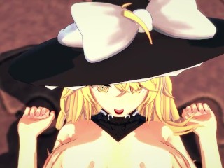 (POV) MARISA KIRISAME WANTS YOU TO MESS WITH HER SEXY BODY HENTAI TOUHOU