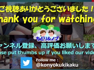 純白パンティが見えてしまう超ミニスカートでゴルフする美人日本人