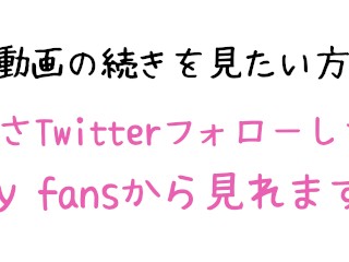 【熟女】ユーチューブ配信中に視聴者からエチな質問にムラついて電撃オナニー