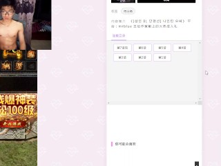 送给女司机们看的男同女同网站