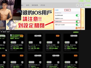 送给女司机们看的男同女同网站