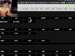 送给女司机们看的男同女同网站