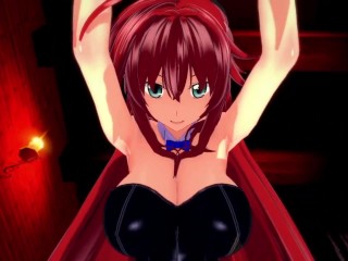 Hentai POV Feet Rias Gremory Bunnysuit High School DxD