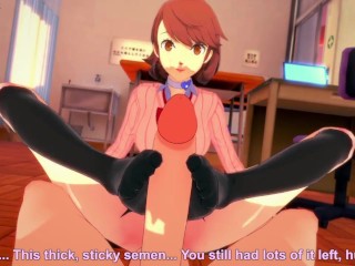 Hentai POV Feet Yukari Takeba Persona 3