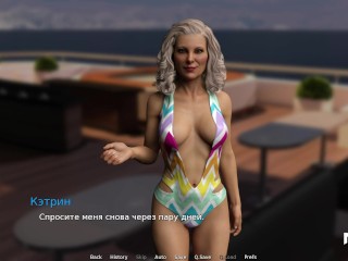 WaterWorld - Tight swimsuit and sex in cabin E1 #21