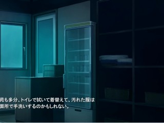 【エロゲー 水蓮と紫苑動画6】水ねぇのパンツの中にチンポ入れて素股射精する夢をみるがそれはまさかの○○だった！(爆乳抜きゲー実況プレイ動画(体験版) Hentai game)