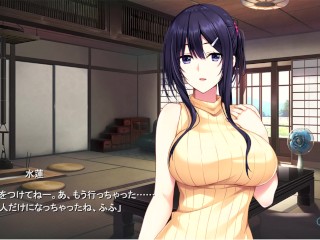 【エロゲー 水蓮と紫苑動画6】水ねぇのパンツの中にチンポ入れて素股射精する夢をみるがそれはまさかの○○だった！(爆乳抜きゲー実況プレイ動画(体験版) Hentai game)