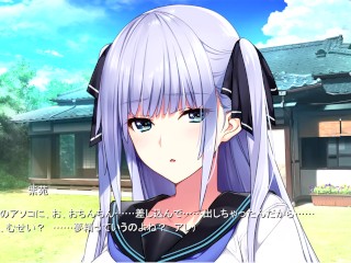 【エロゲー 水蓮と紫苑動画6】水ねぇのパンツの中にチンポ入れて素股射精する夢をみるがそれはまさかの○○だった！(爆乳抜きゲー実況プレイ動画(体験版) Hentai game)