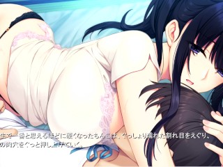 【エロゲー 水蓮と紫苑動画6】水ねぇのパンツの中にチンポ入れて素股射精する夢をみるがそれはまさかの○○だった！(爆乳抜きゲー実況プレイ動画(体験版) Hentai game)