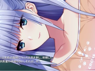 【エロゲー 水蓮と紫苑動画6】水ねぇのパンツの中にチンポ入れて素股射精する夢をみるがそれはまさかの○○だった！(爆乳抜きゲー実況プレイ動画(体験版) Hentai game)