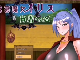 Failure Witch Iris and the Philosopher's Stone