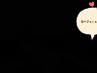 I've been Tarzan in Okinawa