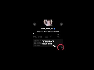 激エロ全身網タイツを着たデカ尻大学生彼女と激しいエッチ 中出し オーガズム 主観 素人 日本人 尻 タイツ カップル