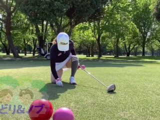 ノーパン＆ノーブラでゴルフをする美人日本人女性
