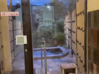 Tsukuba Mountain Night Hot Spring