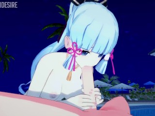 AYAKA COCK SUCKING BLOWJOB HENTAI GENSHIN IMPACT