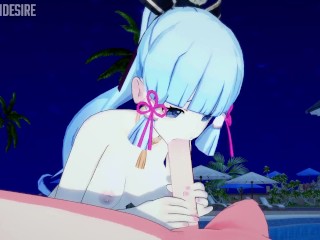 AYAKA COCK SUCKING BLOWJOB HENTAI GENSHIN IMPACT