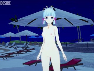 AYAKA HENTAI GENSHIN IMPACT