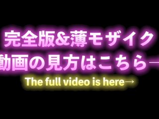 【さやか先生@とある人妻元セラピ】　twitterで知ってくれてきてくれたファンの方にオイルマッサージ✨ ドキドキメンズエステ初体験をしてくれました💕 最後は騎乗素股で発射