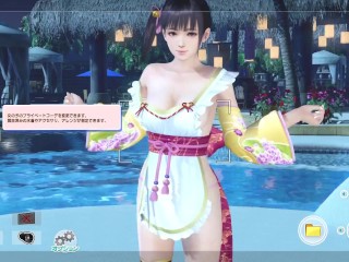 Dead Or Alive Xtreme Venus Vacation Koharu Hospitality Swimsuit Fanservice Appreciation