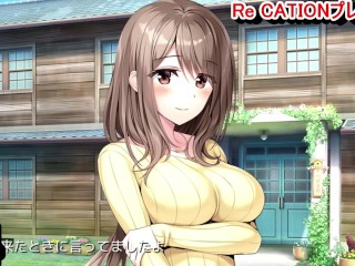 【エロゲー Re CATION 〜Melty Healing〜動画4】とにかくみんなでかい可愛い。(爆乳抜きゲー リケーション 実況プレイ動画(体験版) Hentai game)