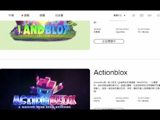 走路賺錢？ Bybit打新 連續打兩個 walk to earn 項目？｜ sweatcoin /aglet /walken/openblox一起嫖幣