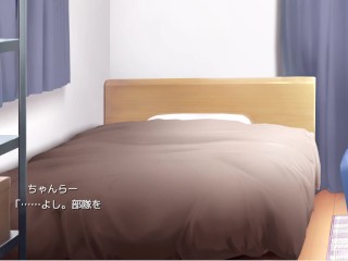 【エロゲー Re CATION 〜Melty Healing〜動画5】理歩ちゃんと二人で食事デート！？これは好きになる。(爆乳抜きゲー リケーション 実況プレイ動画(体験版) Hentai game)