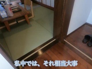 Take a bath with your teacher in Ibaraki