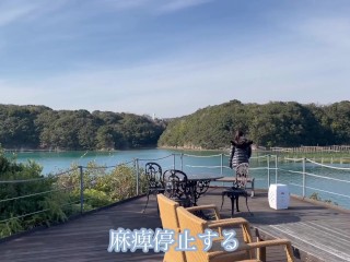 Affair trip to Ise with a mistress of a fellow Minato Ward