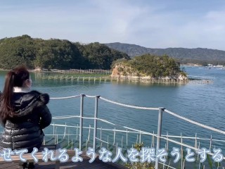 Affair trip to Ise with a mistress of a fellow Minato Ward