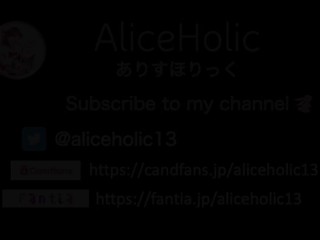 ❤️【Aliceholic13】 Japanese Vtuber Cosplayer big tits paizuri【個人撮影】人気Vtuber コスプレした巨乳痴女のパイズリで童貞が為す術なく射精