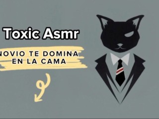 Novio te domina en la cama [ASMR] [Audio Erótico para mujer] [Voz de hombre]