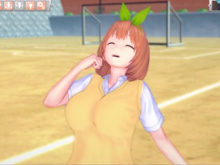 【エロゲーコイカツ！】五等分の花嫁 中野四葉3DCG巨乳アニメ動画[Hentai Game Koikatsu! 5 toubun no hanayome Yotsuba Nakano]