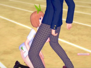 【エロゲーコイカツ！】五等分の花嫁 中野四葉3DCG巨乳アニメ動画[Hentai Game Koikatsu! 5 toubun no hanayome Yotsuba Nakano]