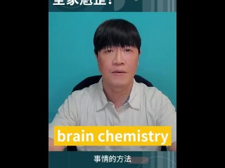 八字缺水怎麼辦？一家四口都魁罡